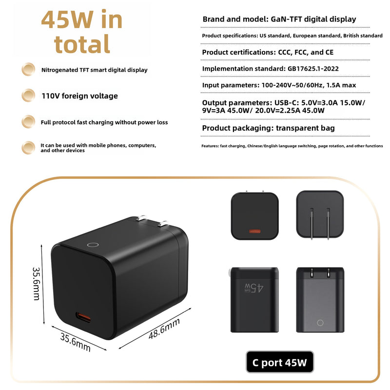 45W GaN Digital Display Fast Charger