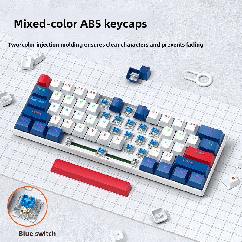 T60 Mechanical Gaming Keyboard RGB Backlit