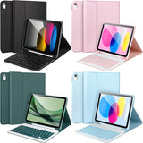 Sakura Pink iPad Case with Bluetooth Keyboard and Mouse