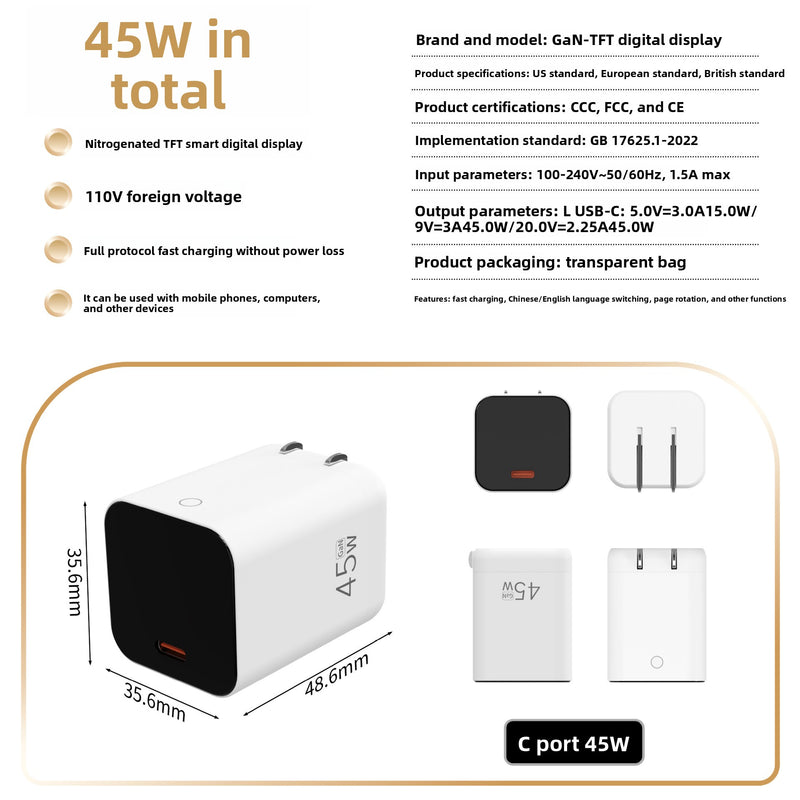 45W GaN Digital Display Fast Charger